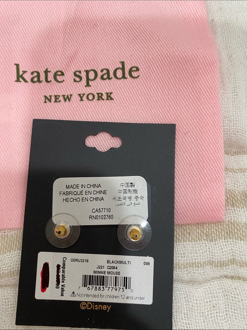 Kate Spade Minnie Mouse Earrings and Necklace - Picture 4 of 9